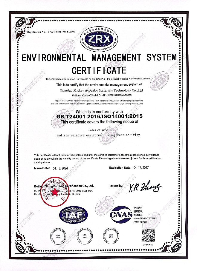 ISO14001:2015